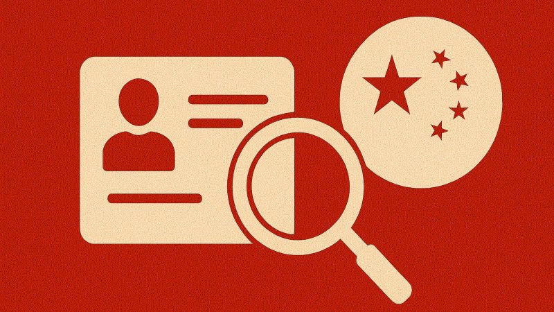Проверка поставщика (Due Diligence)